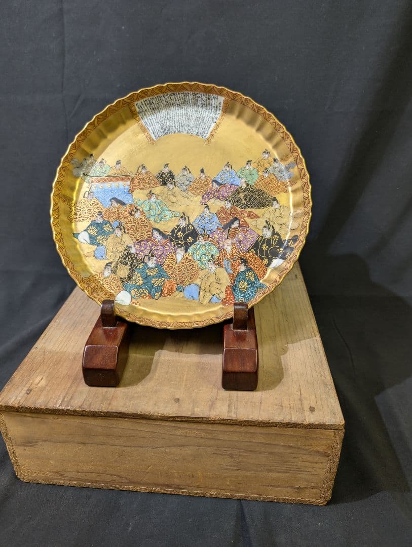 九谷焼 住田岳陽 造 金襴手細字 三十六歌仙 飾皿 木箱付 九谷焼 色絵 岳陽銘