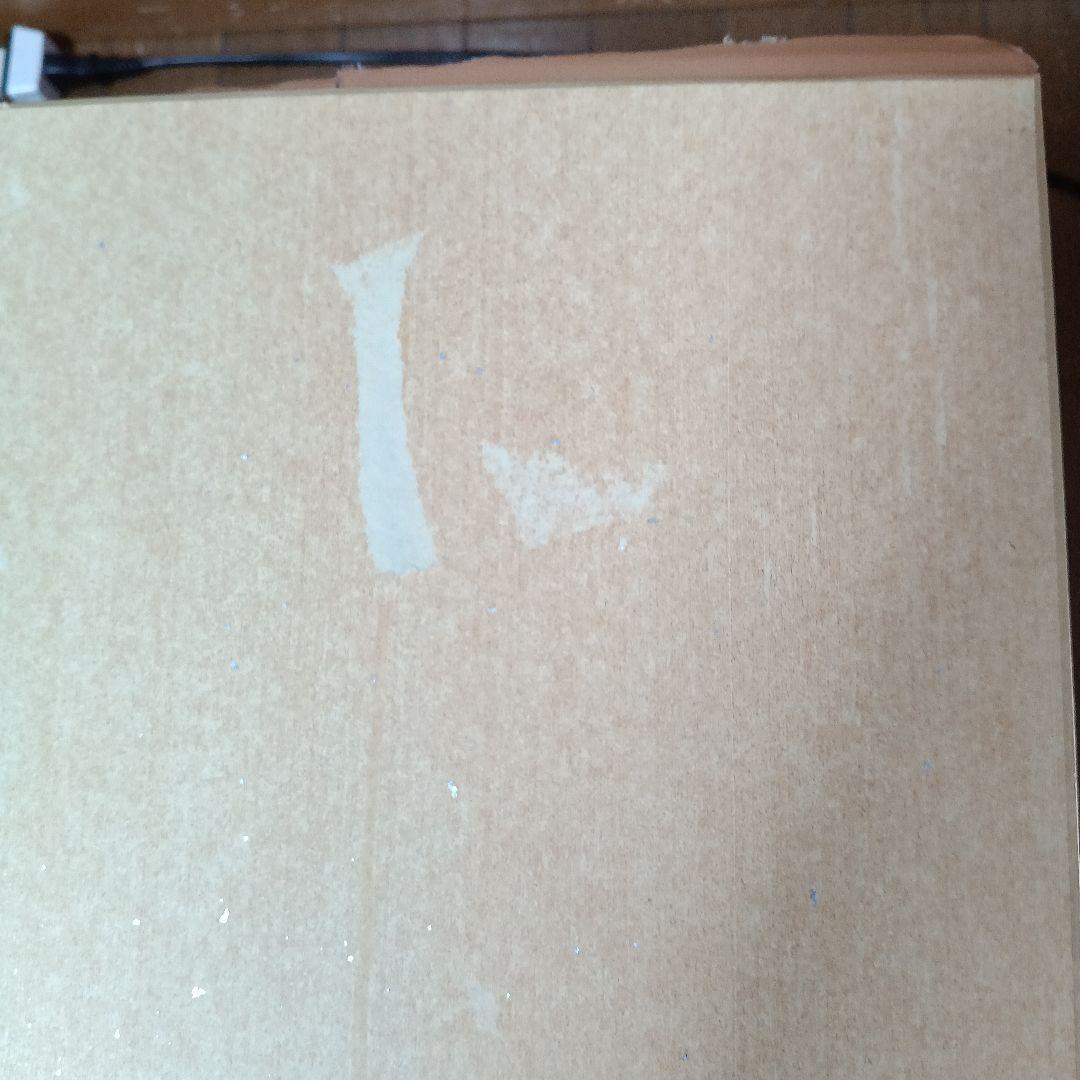 赤塚不二夫、自筆サイン色紙