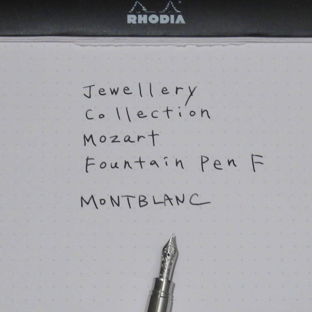 モンブラン 万年筆 114 ジュエリーコレクション 107574