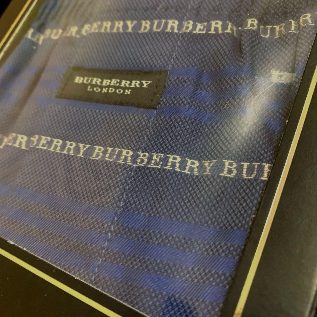 バーバリー　BURBERRY トランクス　2枚セット