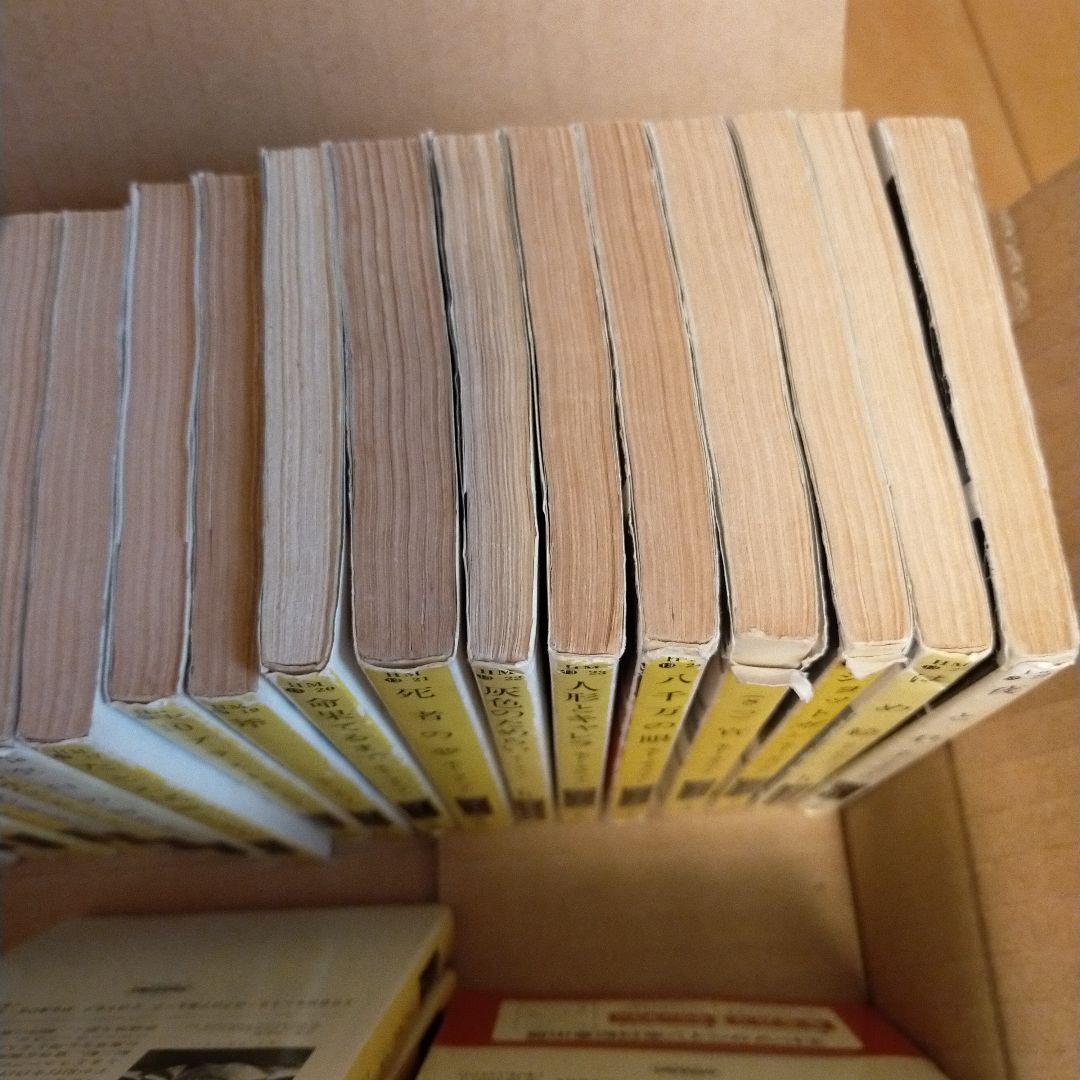 エド・マクベイン 87分署シリーズ 36冊セット （27.35.37無）④