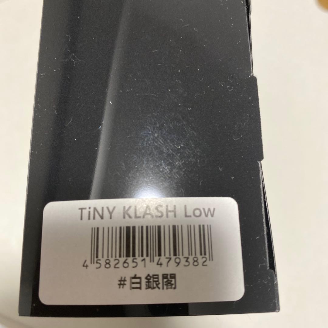 必*！様 DRT タイニークラッシュ　白銀閣