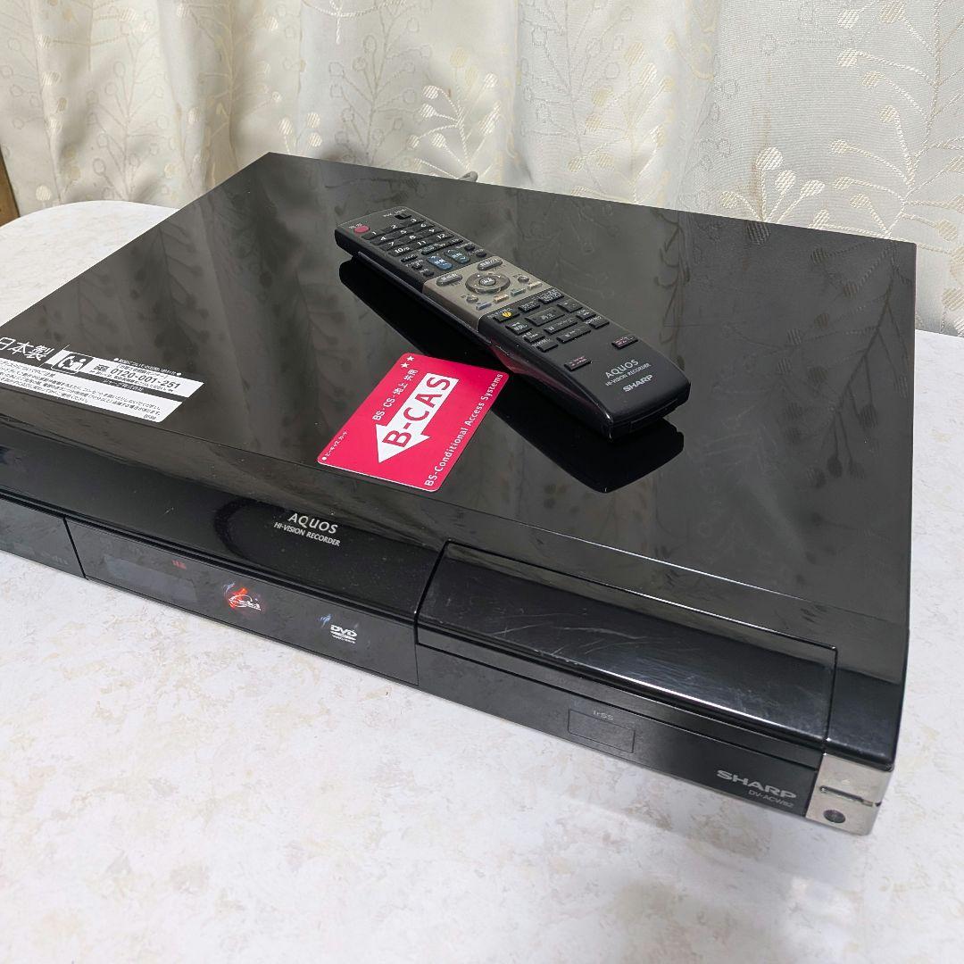 シャープAQUOS【DV-ACW82】◆W録◎2番組同時録画可◎付属品一式付き◎