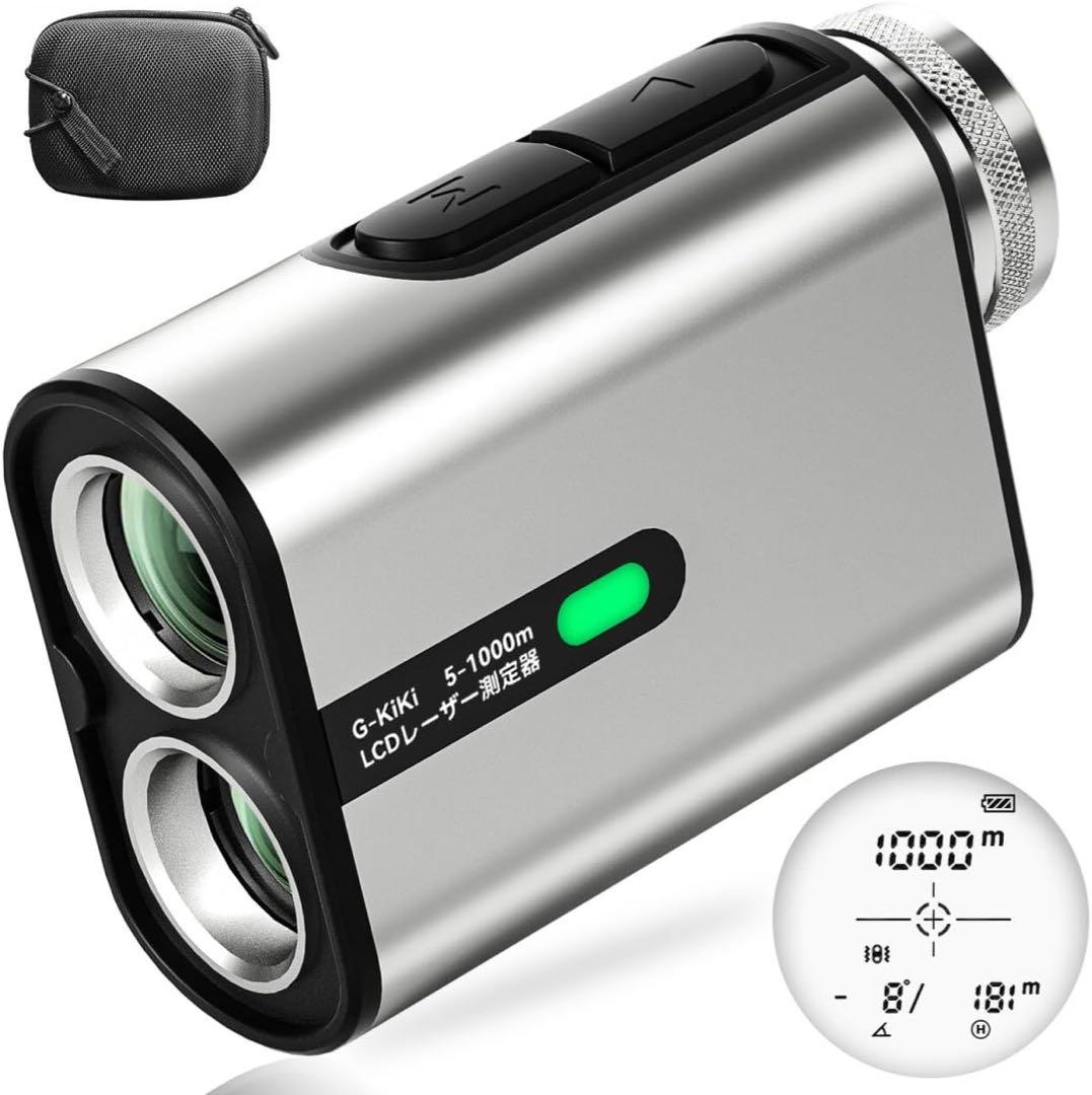 【新品】ゴルフレーザー距離計 Ultra-mini 1000m/1094yd