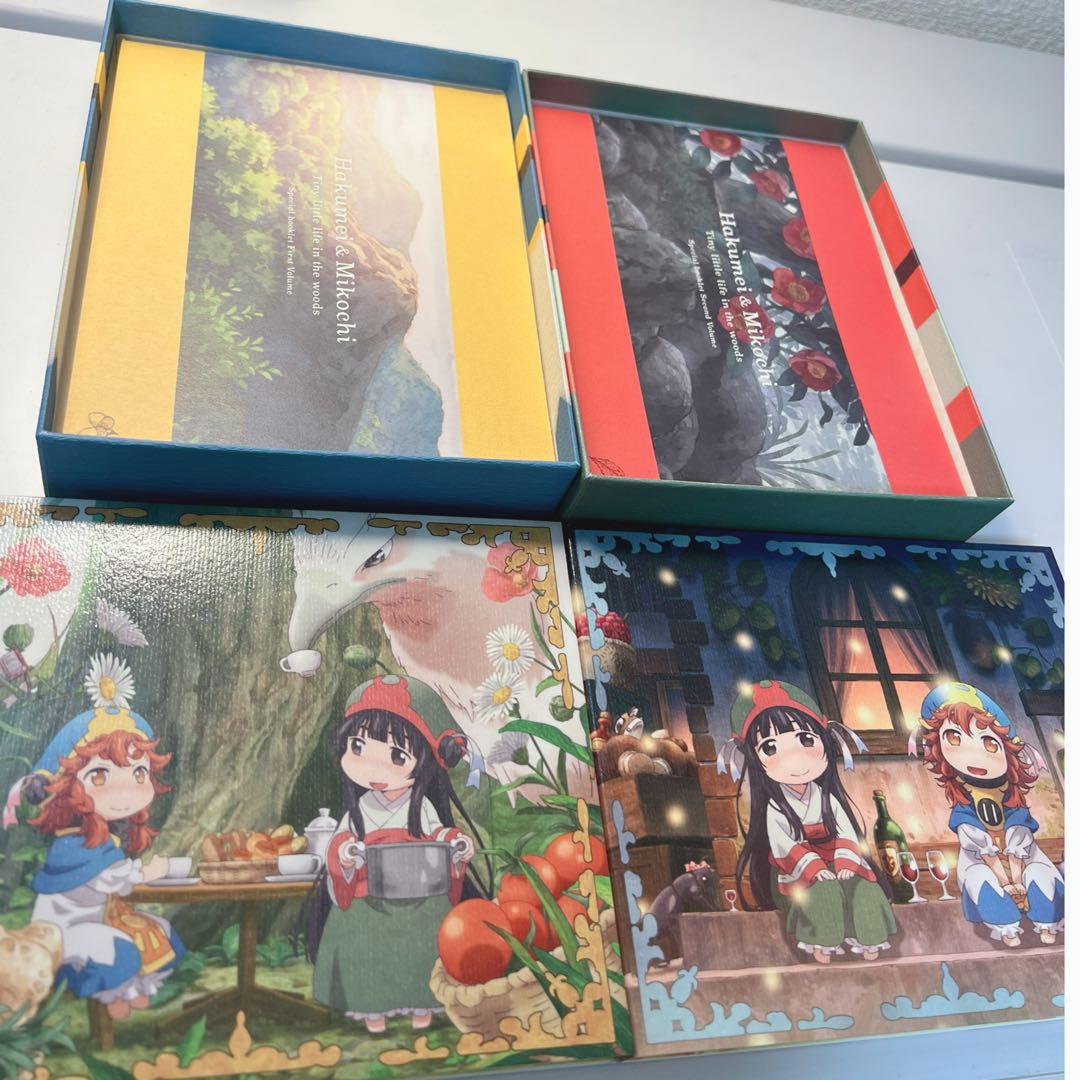 ハクメイとミコチ Blu-ray BOX 初回生産版 上下巻セット