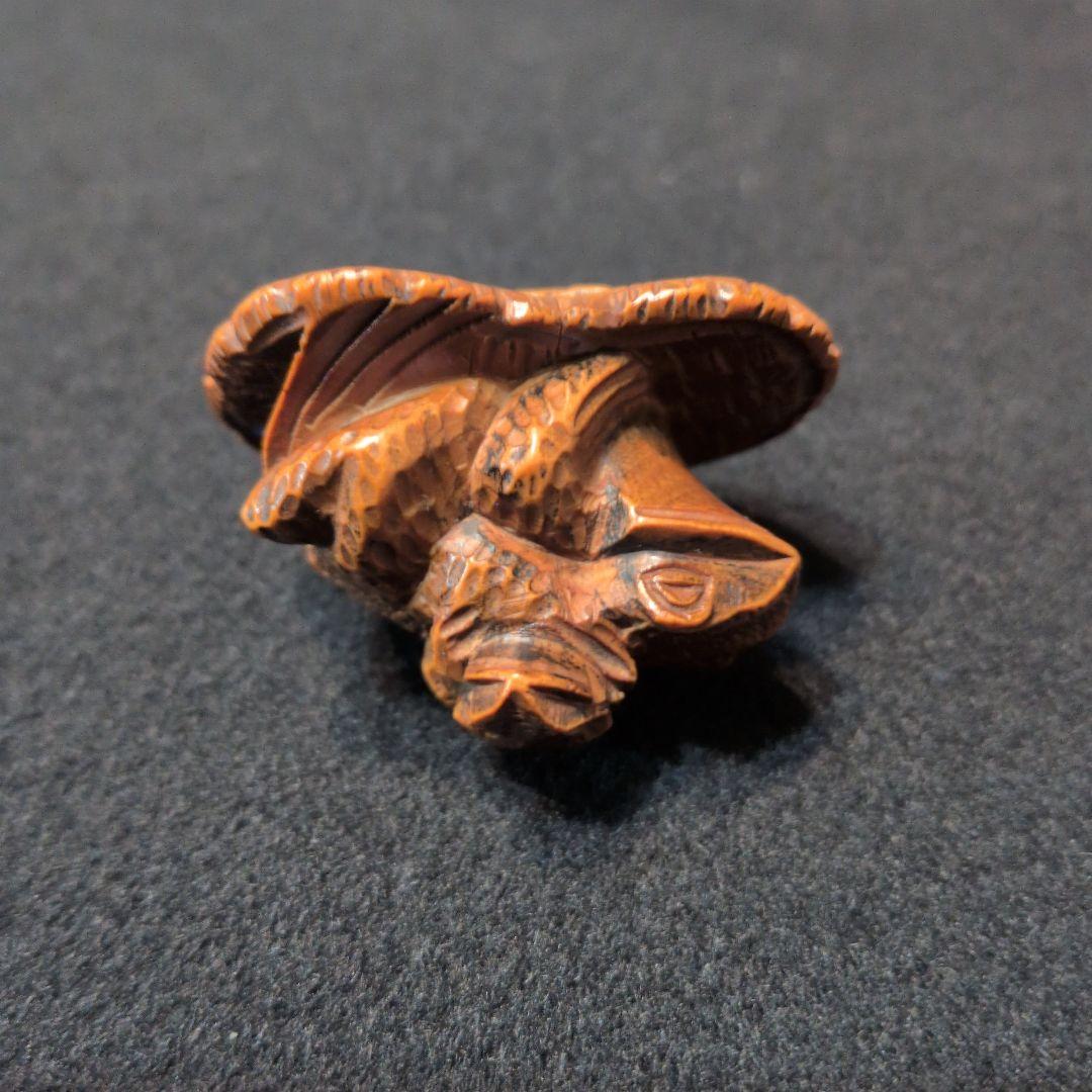 根付　草履親子蛙