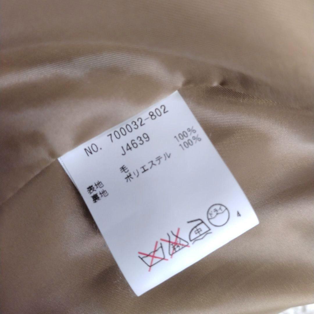 BLUE BLUE☆ブルーブルーARIGATO　ウールジャケット日本製　聖林公司