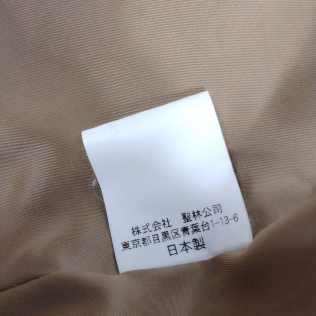 BLUE BLUE☆ブルーブルーARIGATO　ウールジャケット日本製　聖林公司