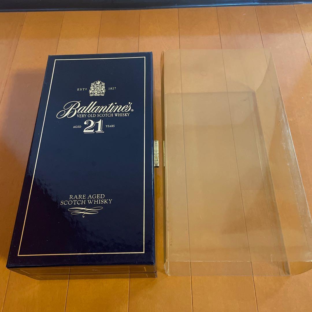 バランタイン　21年　ベリーオールド　スコッチウイスキー