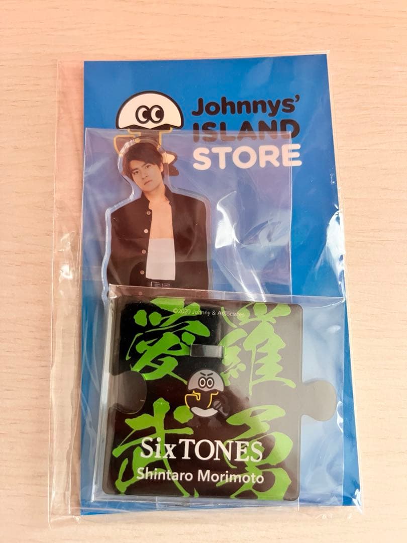 SixTONES アクスタ9点セット