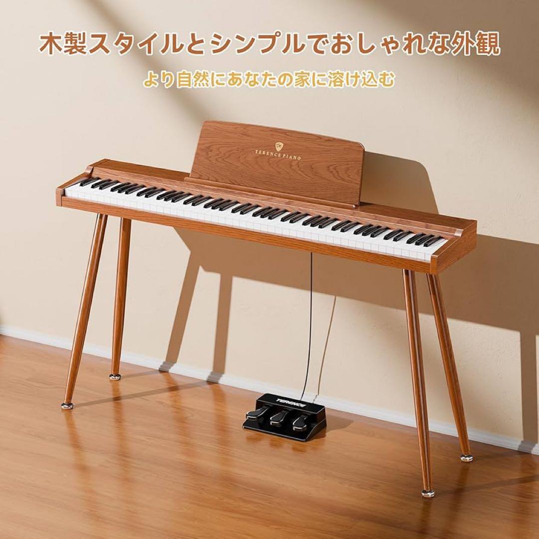 ⭐️新品⭐️ TERENCE 電子ピアノ 88鍵 カウンターウェイト鍵盤 木製