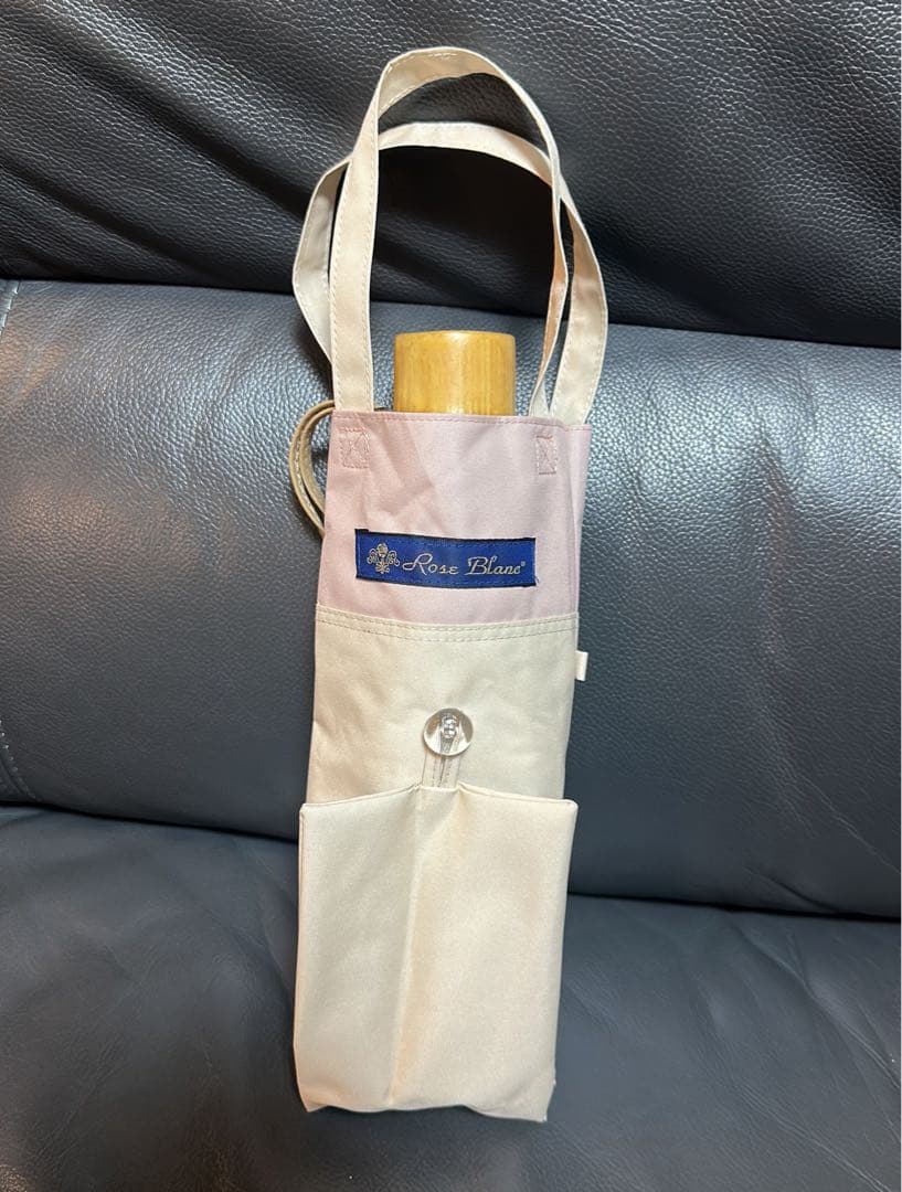 芦屋ロサブラン　完全遮光　3段折りたたみ傘　日傘　50cm 晴雨兼用　傘袋付