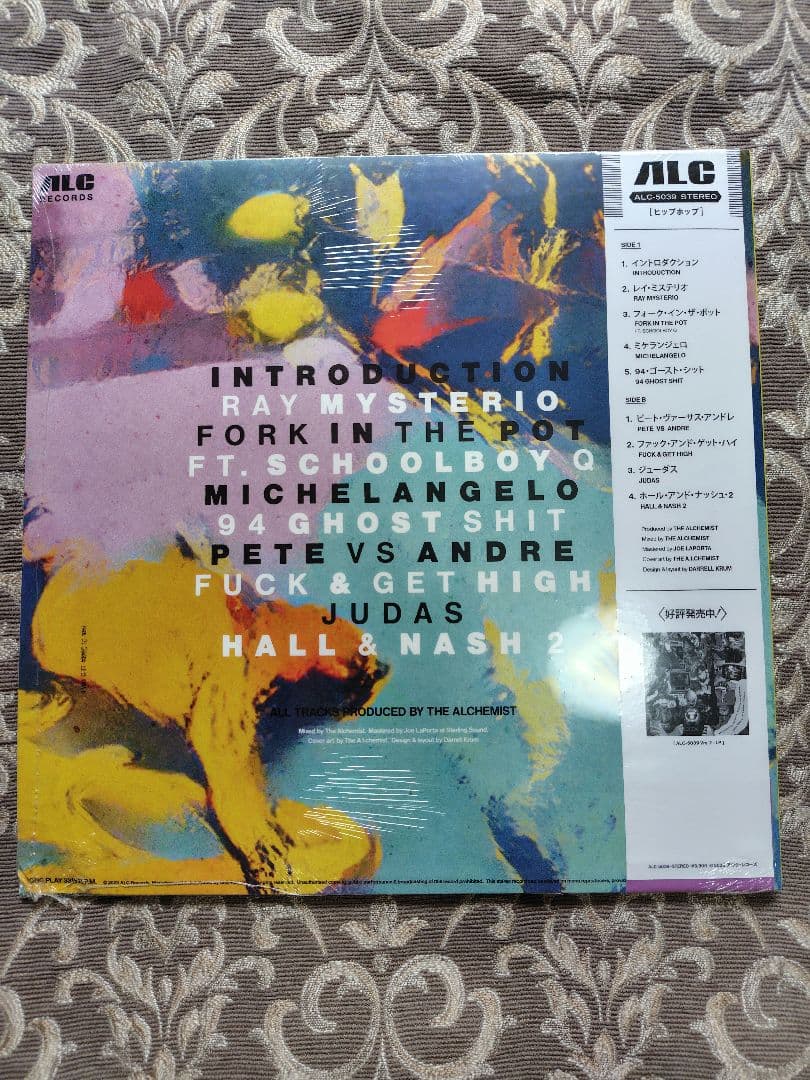 「WESTSIDE GUNN & CONWAY THE MACHINE」