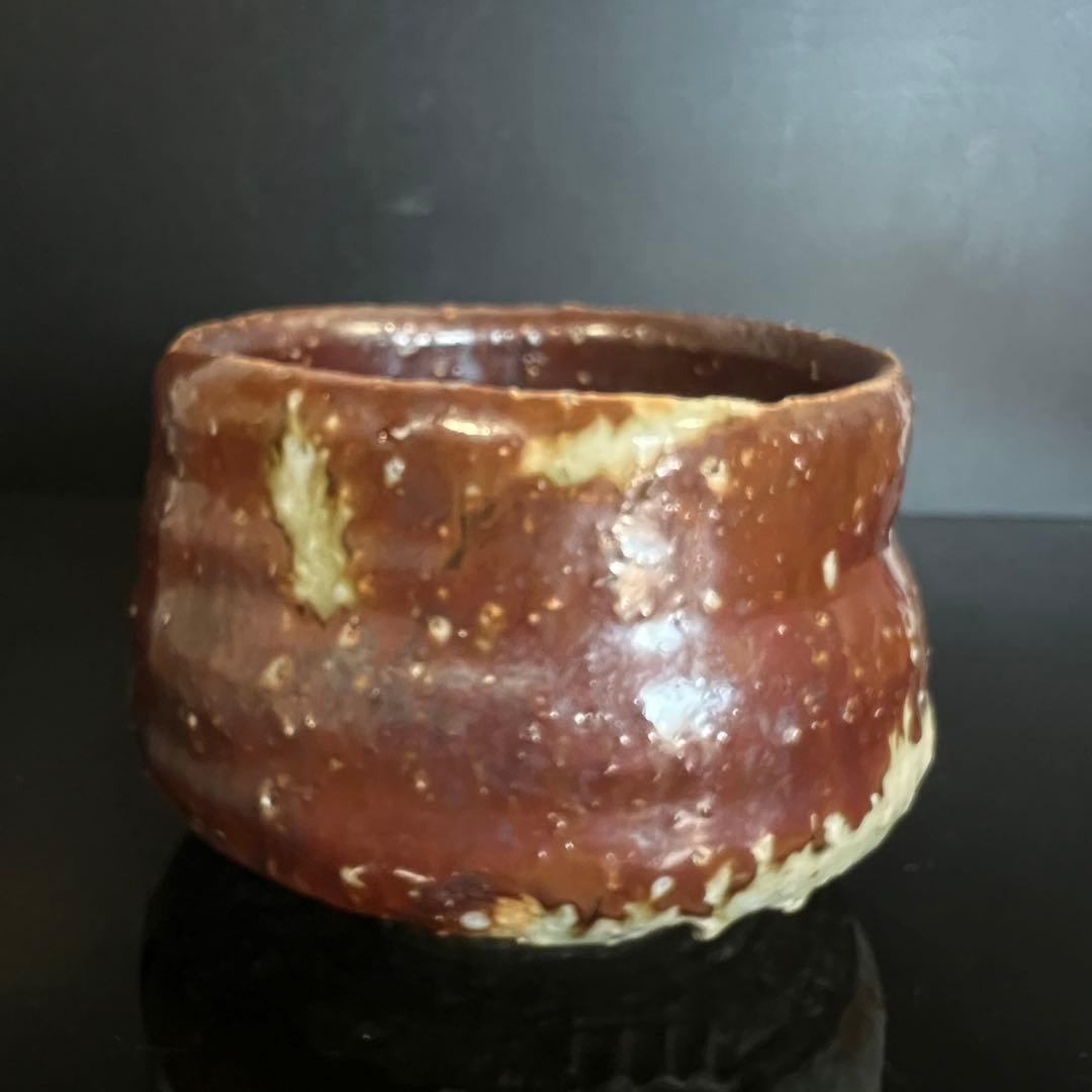 月形那比古　本物保証 鬼伊賀茶碗　茶道具　共箱　茶碗 茶道具 共布