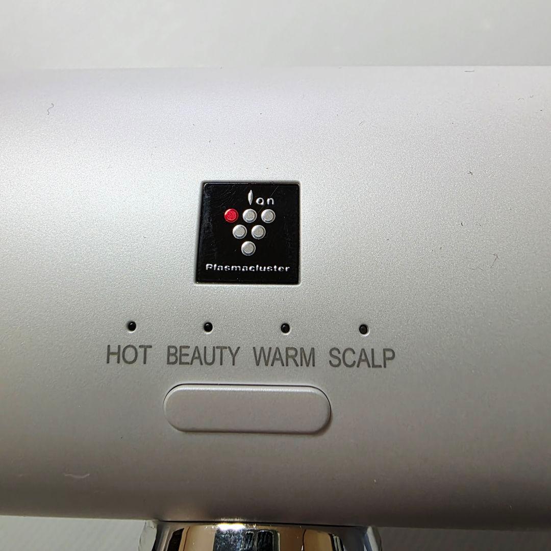 シャープ ドライヤー プラズマクラスタービューティー IB-P801-W