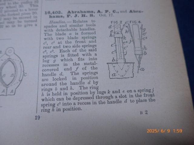 英文　英国の特許と出願・1889−1892 　特許イラストが満載　海外で7万