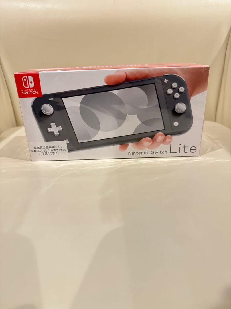 Nintendo Switch Lite グレー・ターコイズセット