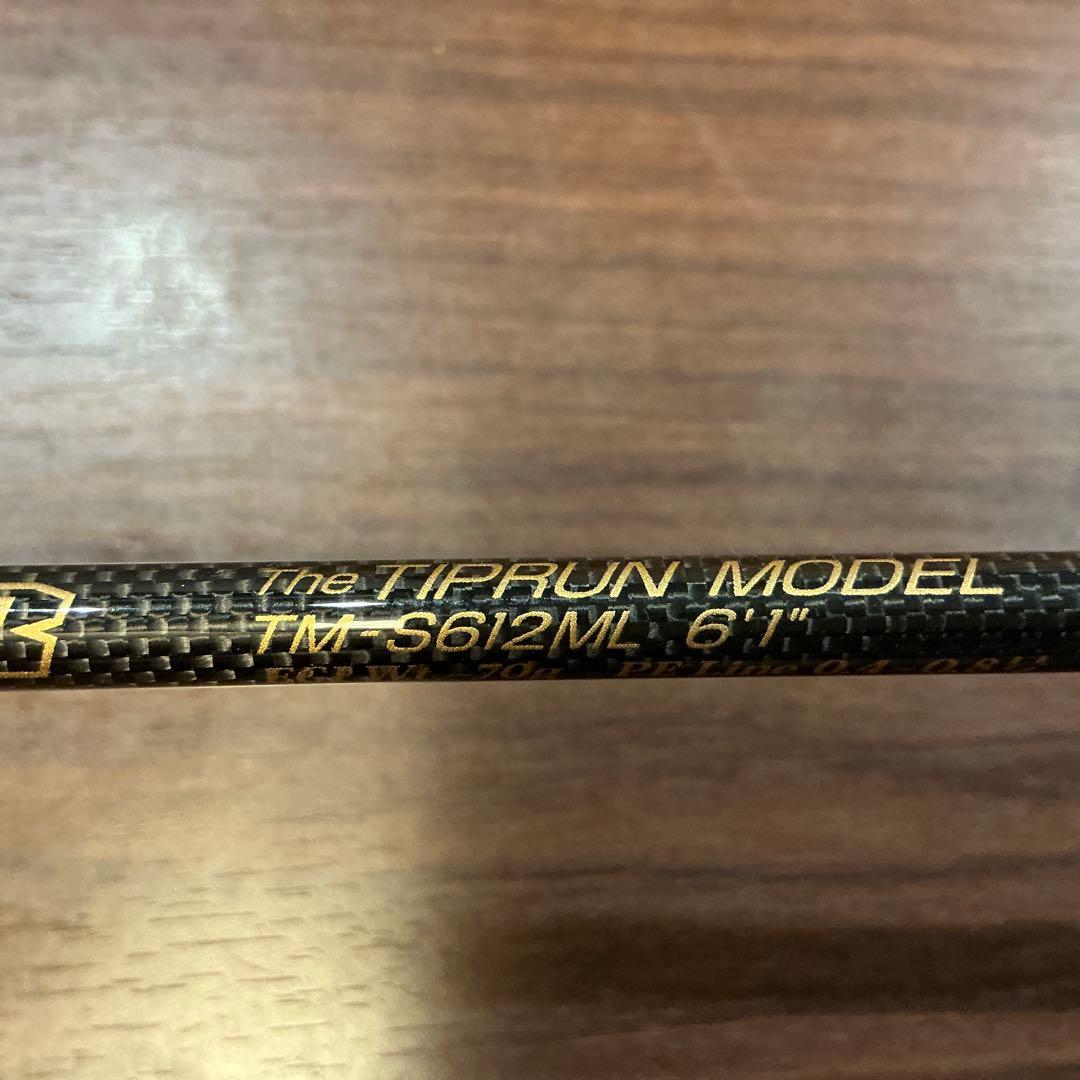 ま*ー様 deps サイドワインダー ティップランモデル TM-S612ML