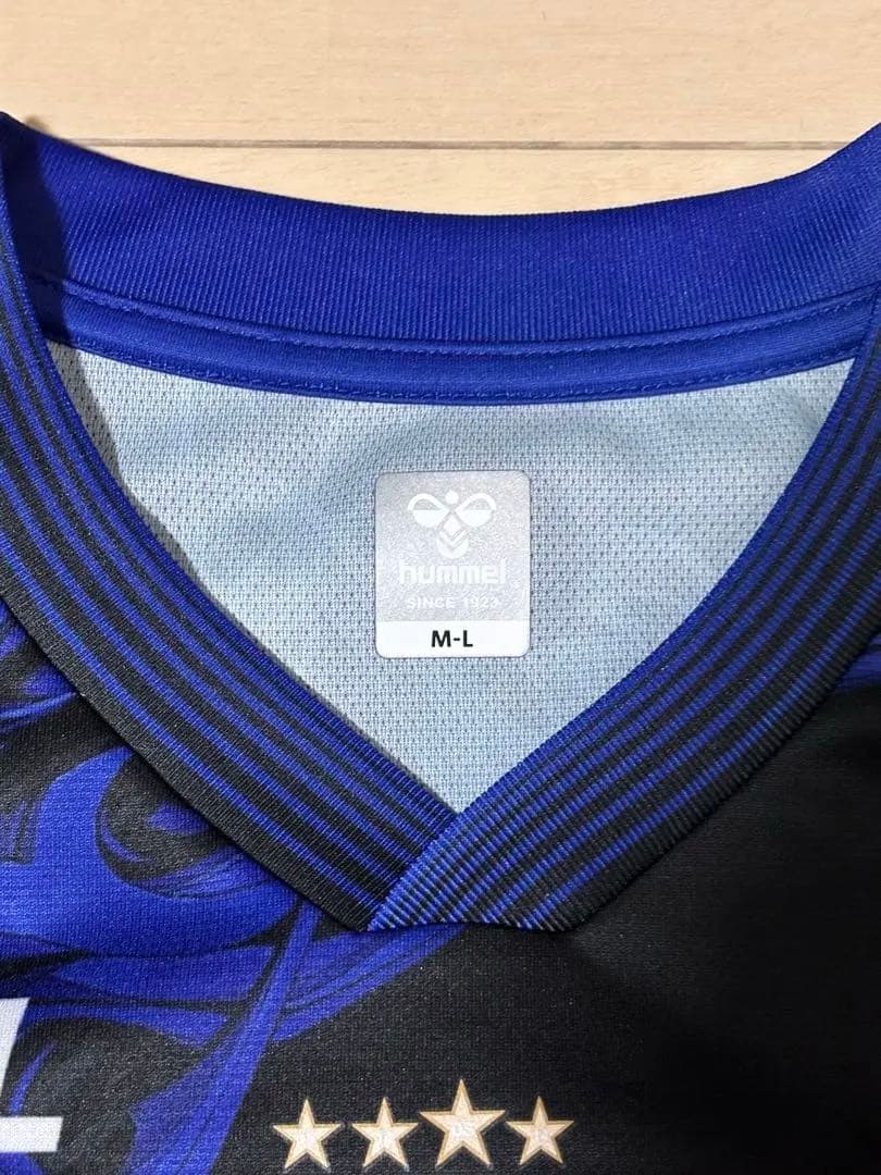 ガンバエキスポ山田康太選手　ユニフォーム