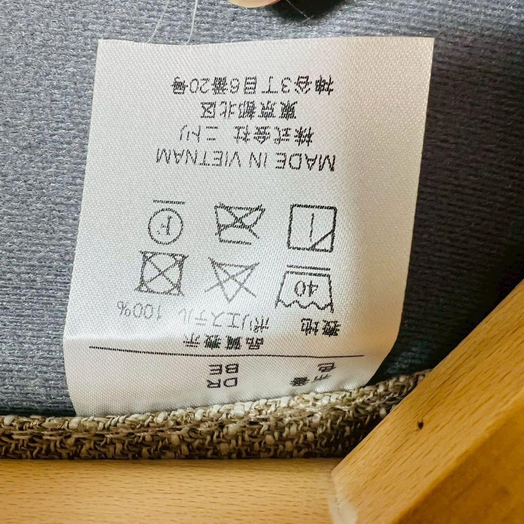 ニトリ NITORI ダイニングチェア コレクション