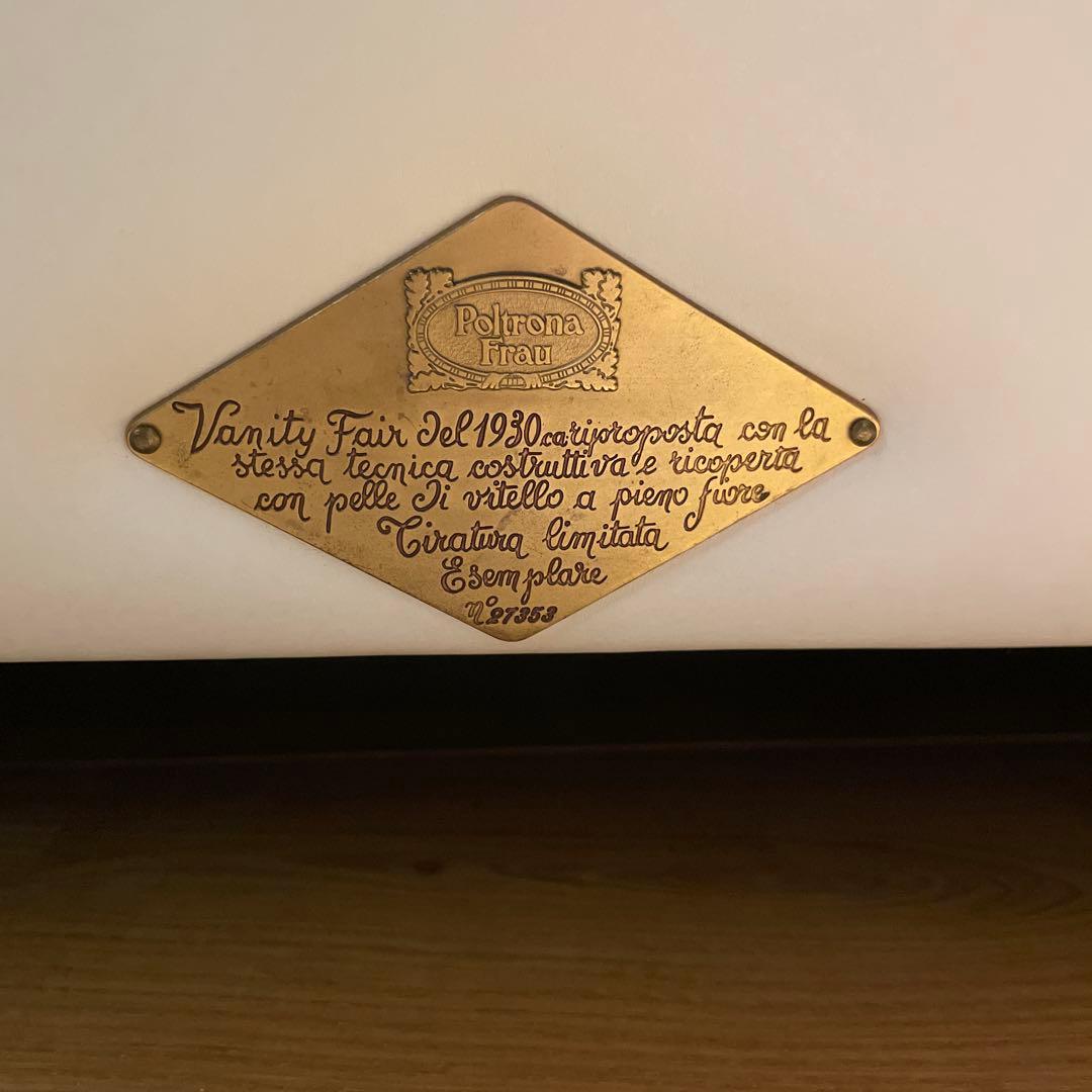 ポルトローナフラウ　バニティフェア　総本革　レザー　ソファ　カッシーナ