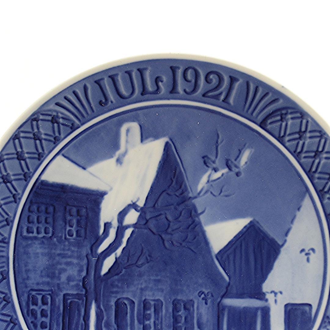 1921年 「街角の古い家々」 イヤープレート ロイヤルコペンハーゲン