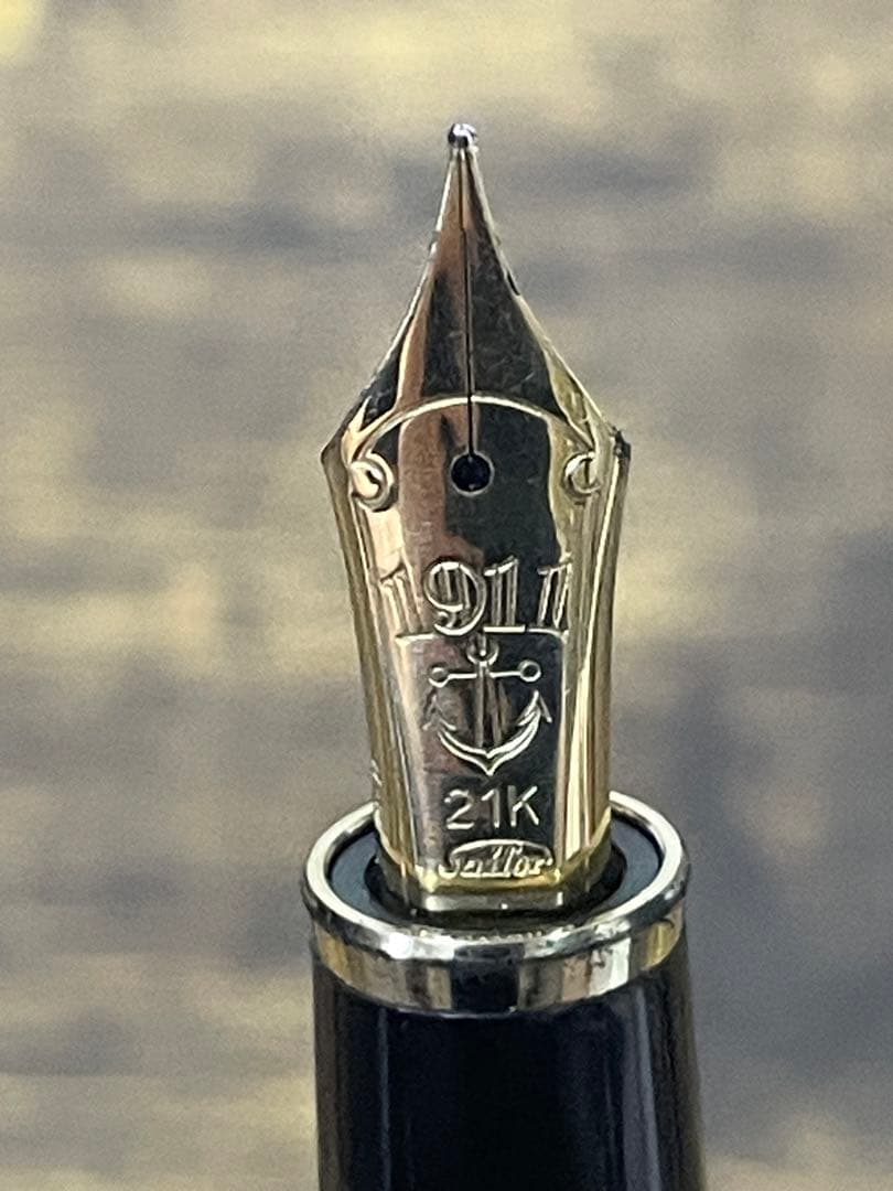 筆記確認＆洗浄済み　旧ニブ　ホワイトゴールド　21金　　セーラー　万年筆