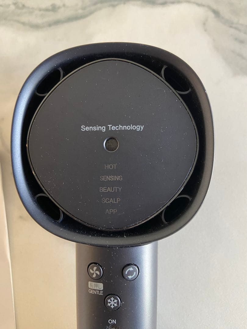 プラズマクラスター ドレープフロウドライヤーIB-WX901