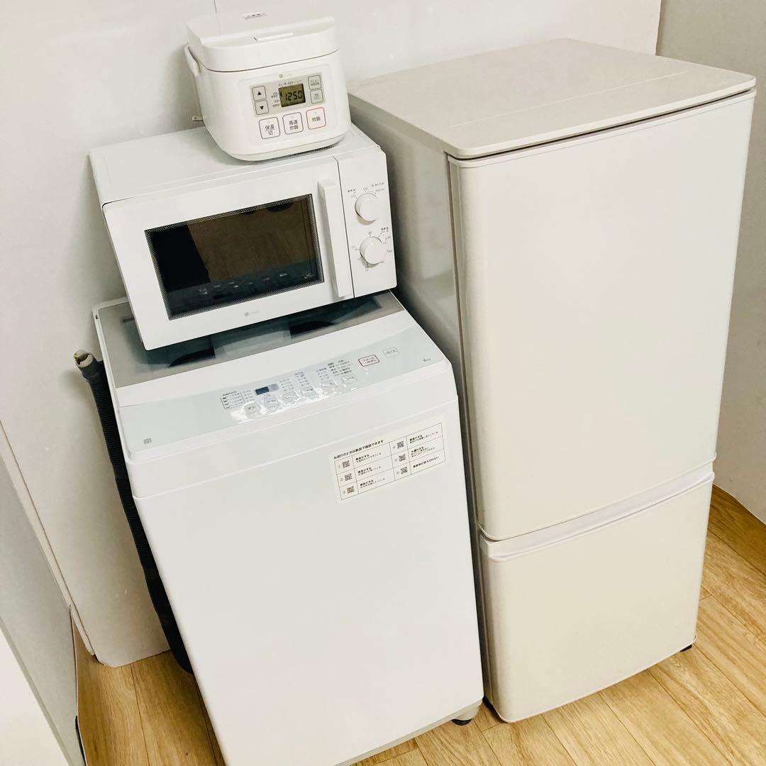 美品高年式高品質豪華一人暮らし家電4点セット❗️大阪、大阪近郊配送無料