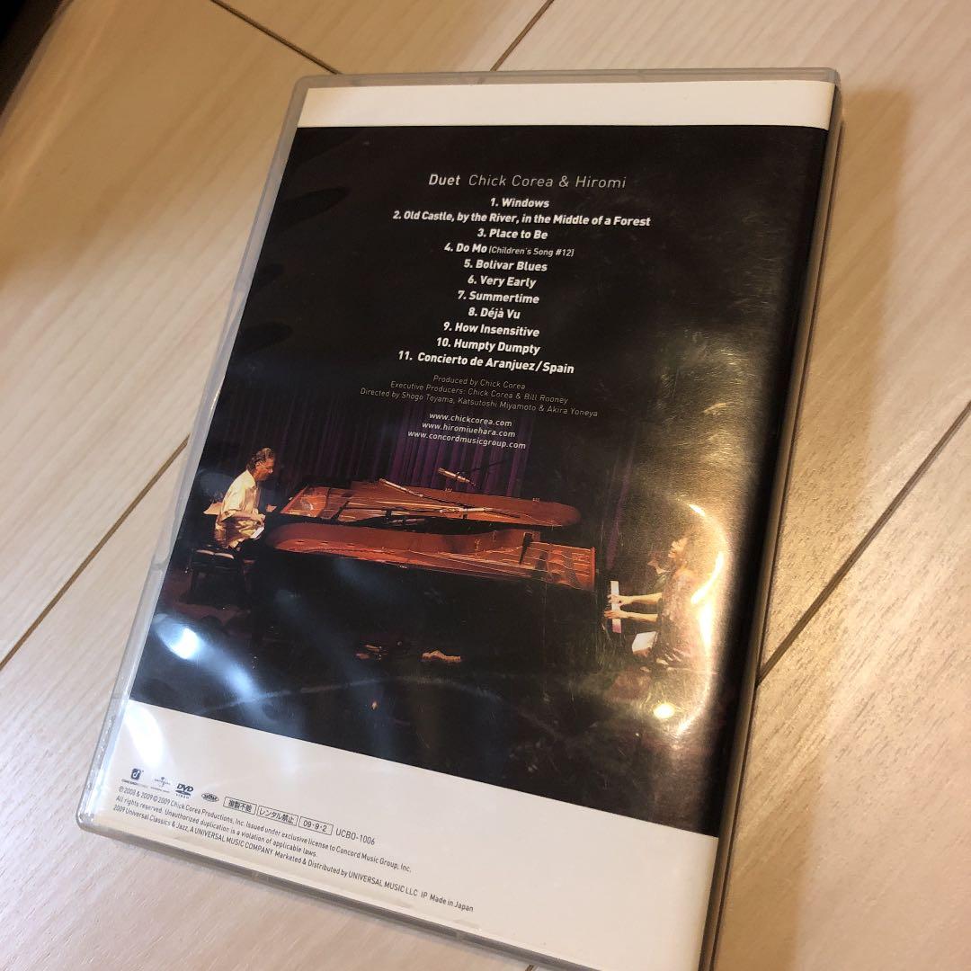 上原ひろみ　チックコリア