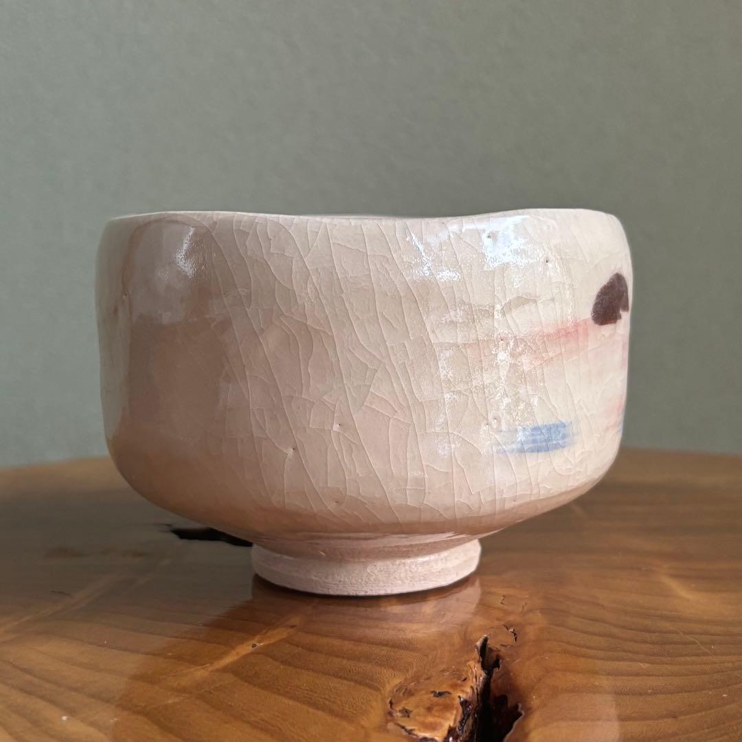 七世 川崎和楽 楽焼 抹茶碗 お茶碗 茶道具 共箱(3Ac)