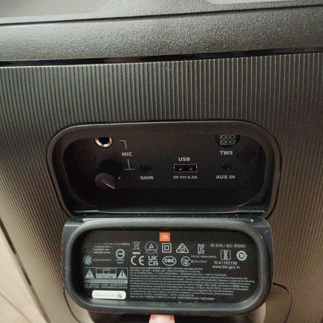 JBL PARTYBOX ON-THE-GO ワイヤレススピーカー