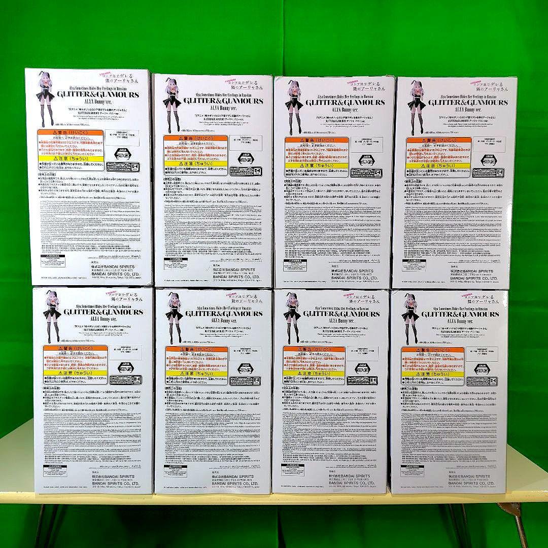 時々ボソッとロシア語でデレる隣のアーリャさん　フィギュア8点セット