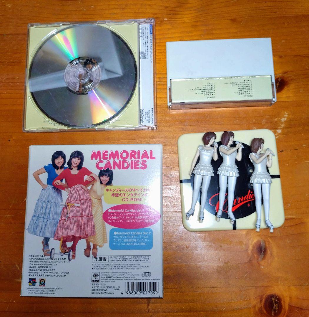 【4点セット】 キャンディーズ メモリアルキャンディーズ ベスト・コレクション