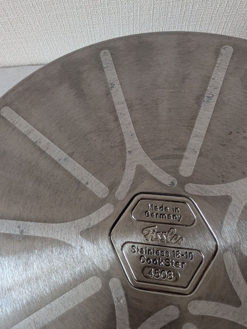 フィスラー Fissler プロコレクション 浅鍋　両手 24cm　中古