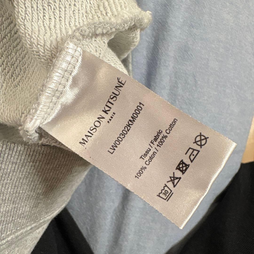 maison kitsune スウェット