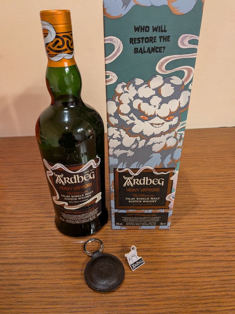 アードベッグヘビーヴェパー＆ピンバッチ＆キーホルダー付