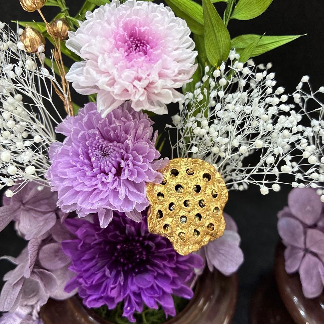 仏花　お供え　プリザーブドフラワー　ガラスドーム付き　虹の橋