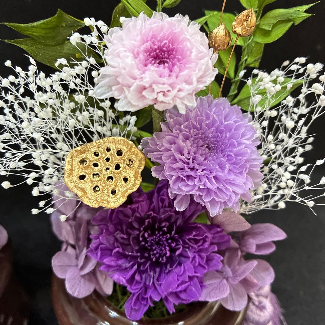 仏花　お供え　プリザーブドフラワー　ガラスドーム付き　虹の橋