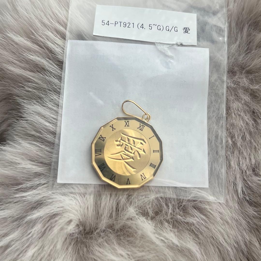 K18（18金）ゴールド ペンダントトップ｜ペンダント