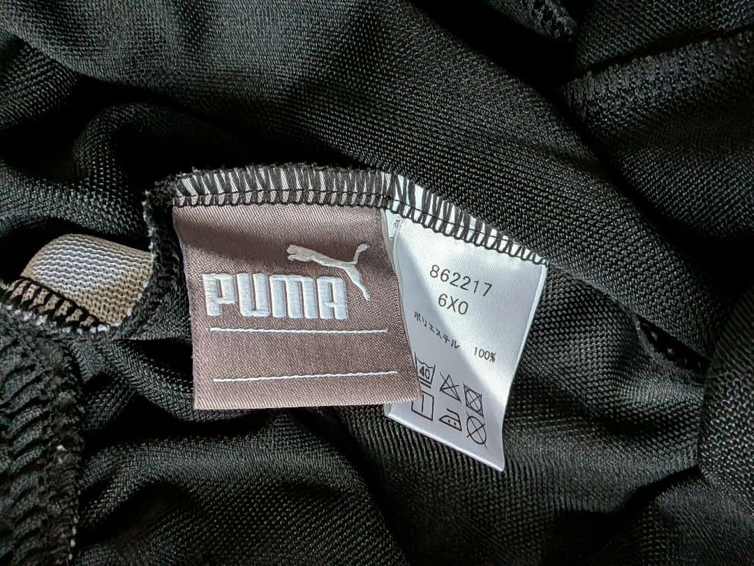 【希少 美品】プーマジャージ（プージャー）上下 6XOサイズ ブラック×レッド