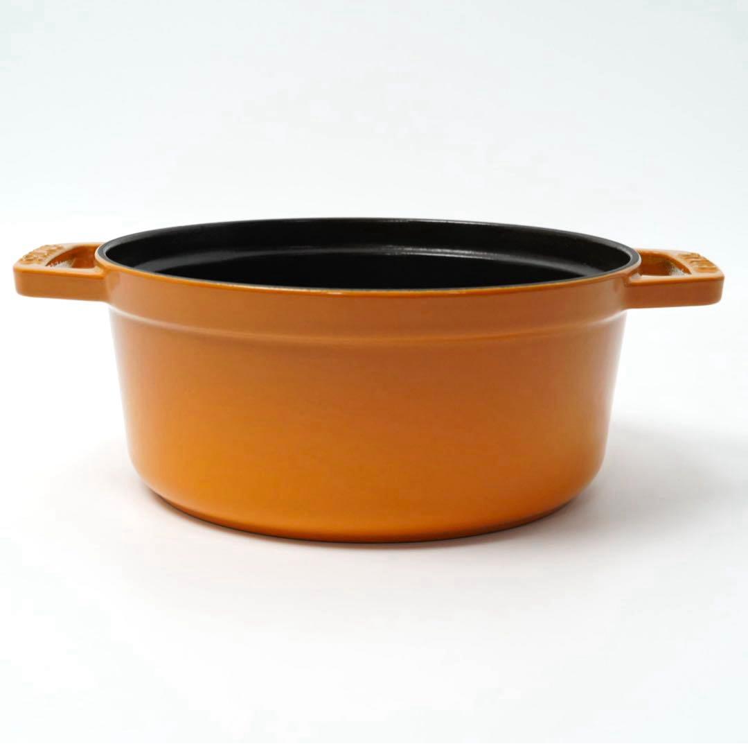 【美品】ストウブ staub ピコココット ラウンド 18cm マスタード