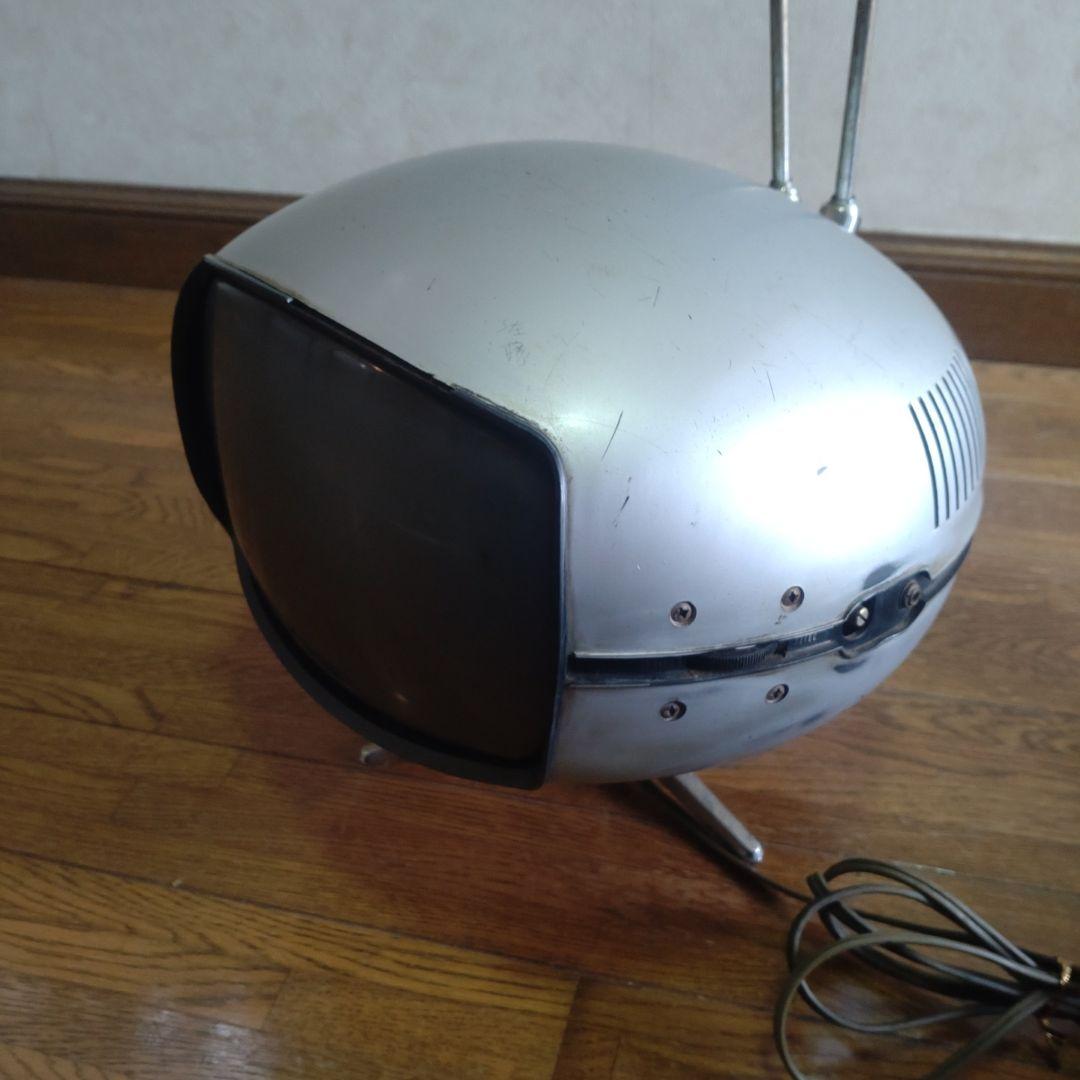 ナショナル スペースエイジ レトロデザインテレビ 白黒テレビ