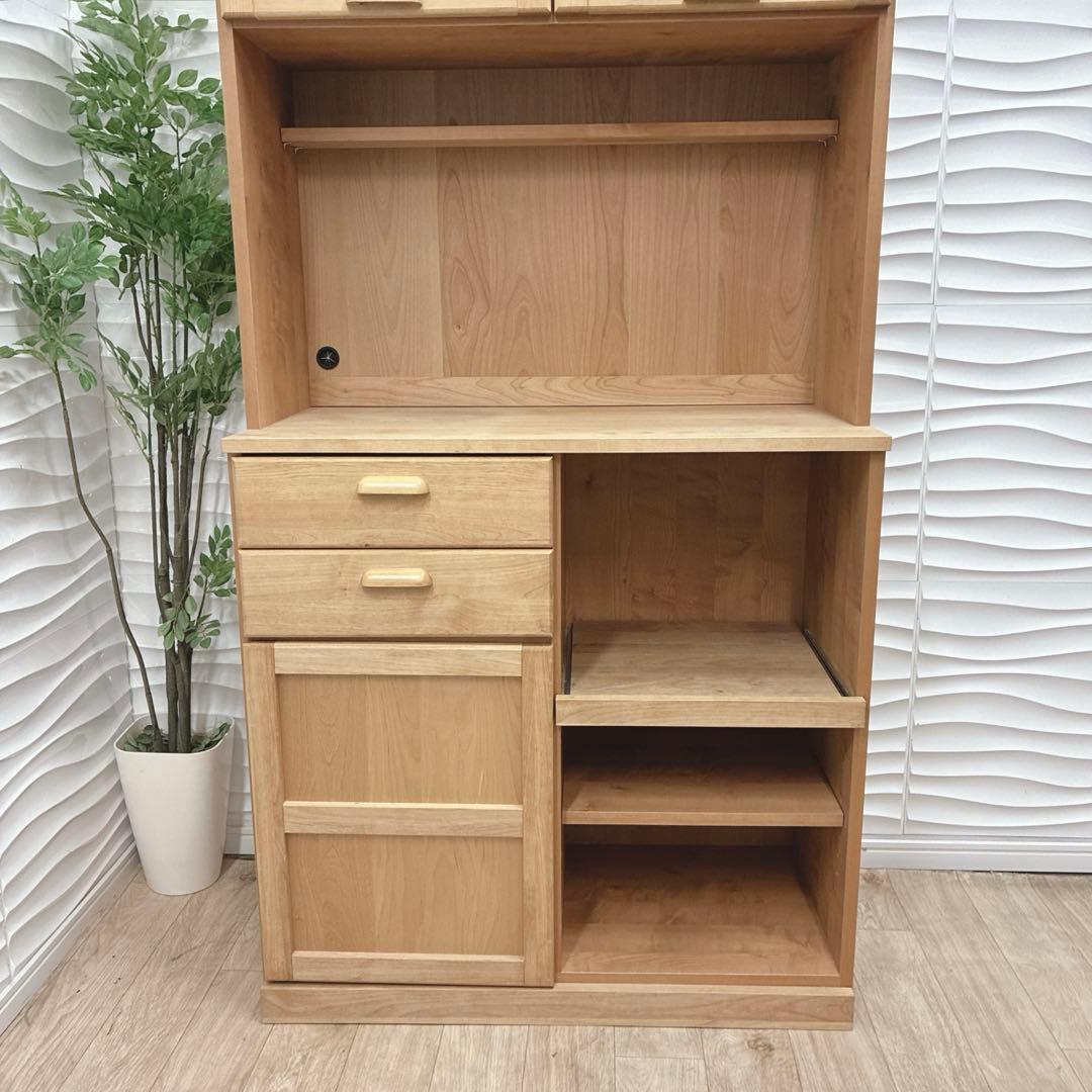 ◇大阪府 神戸市 配達料無料！◇モモナチュラル◇キッチンボード◇食器棚◇