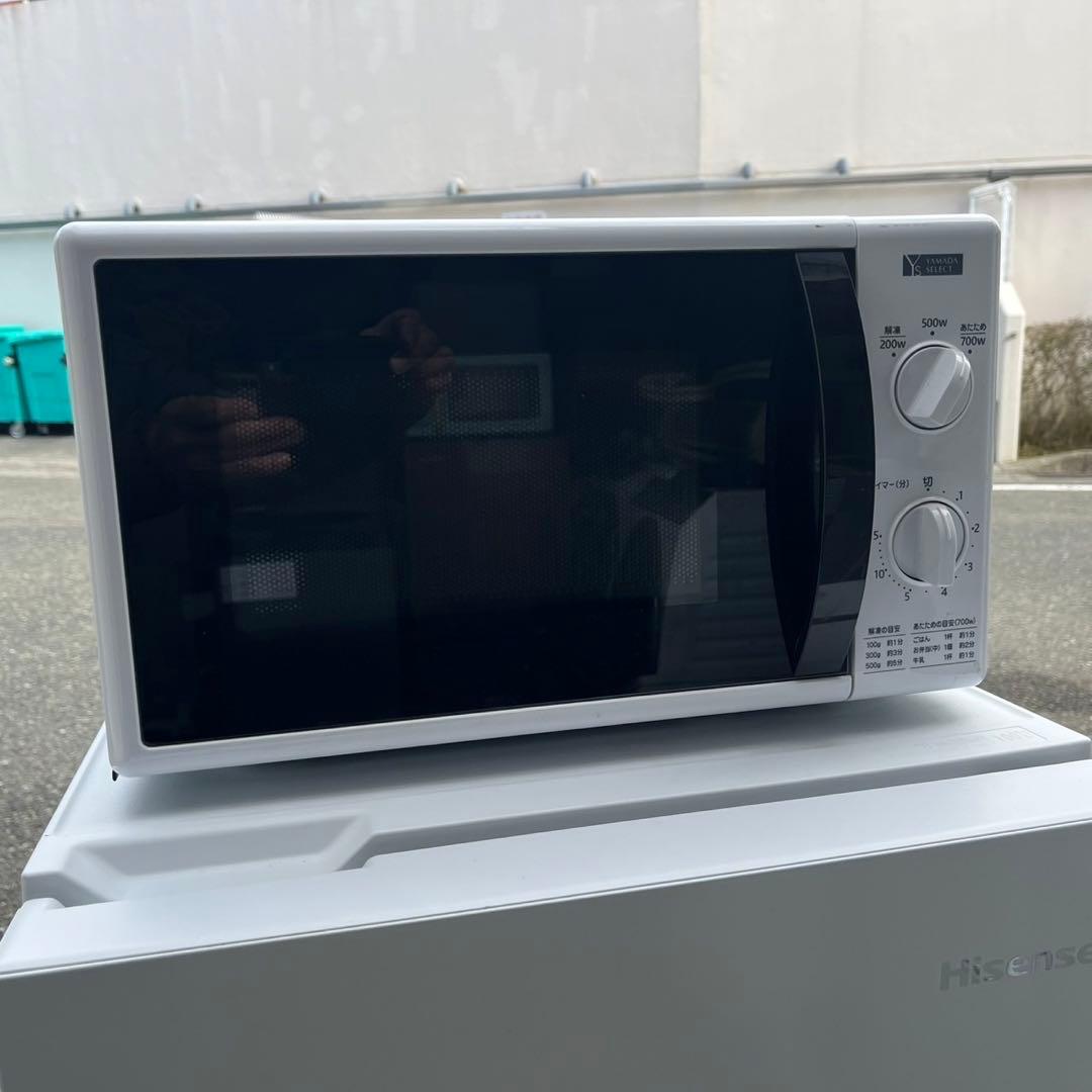 家電3点セット　冷蔵庫　洗濯機　レンジ　兵庫大阪無料配送