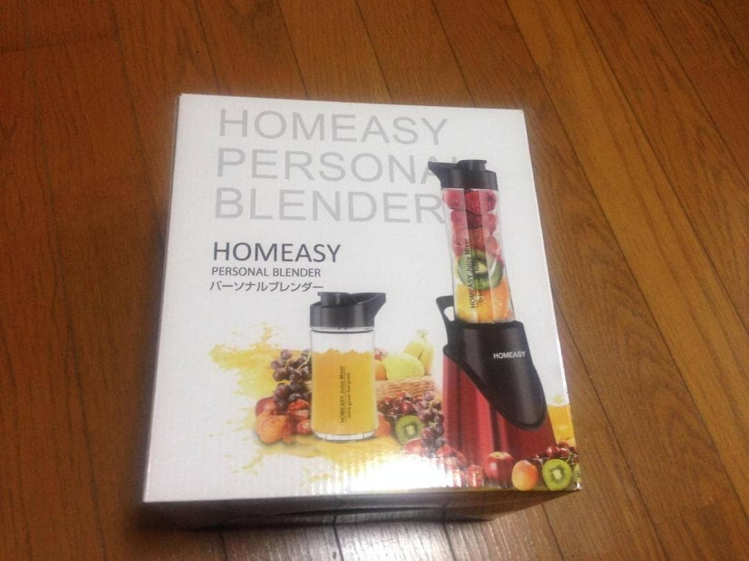 パワフルブレンダー ボトル2つ付属