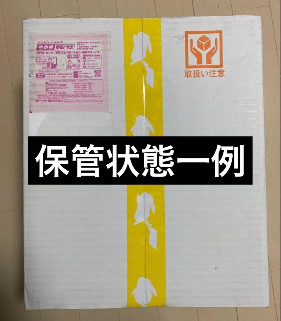 ポケカ　プレシャスコレクターボックス　新品未開封