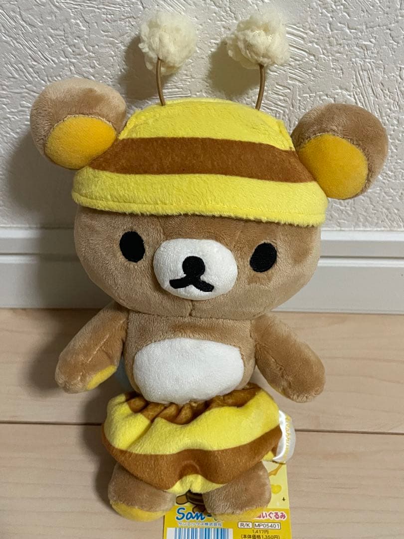 リラックマ　meets Honey 4体セット2011年