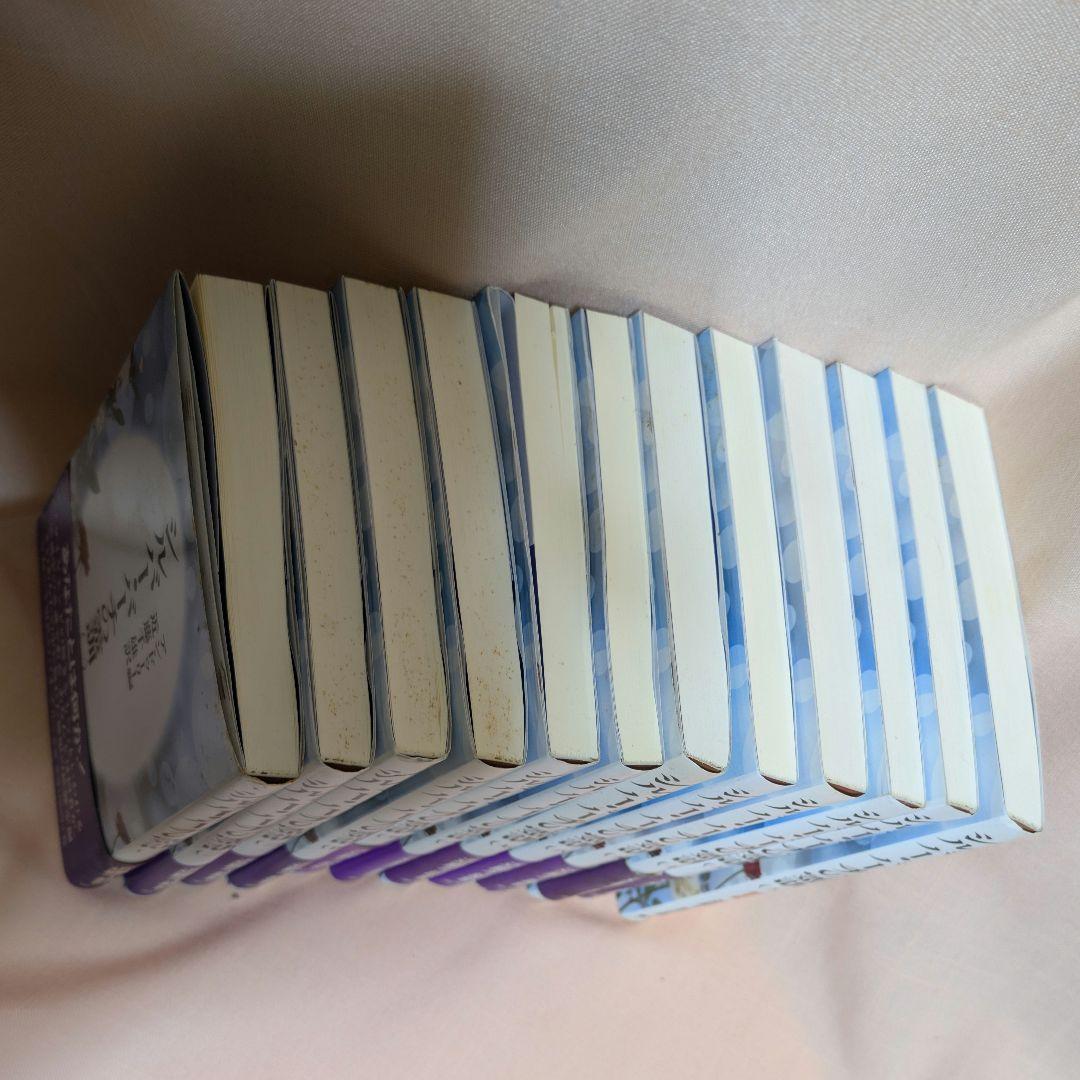 【全12巻セット】シルバーバーチの霊訓 1〜12巻 近藤千雄 訳 帯付き