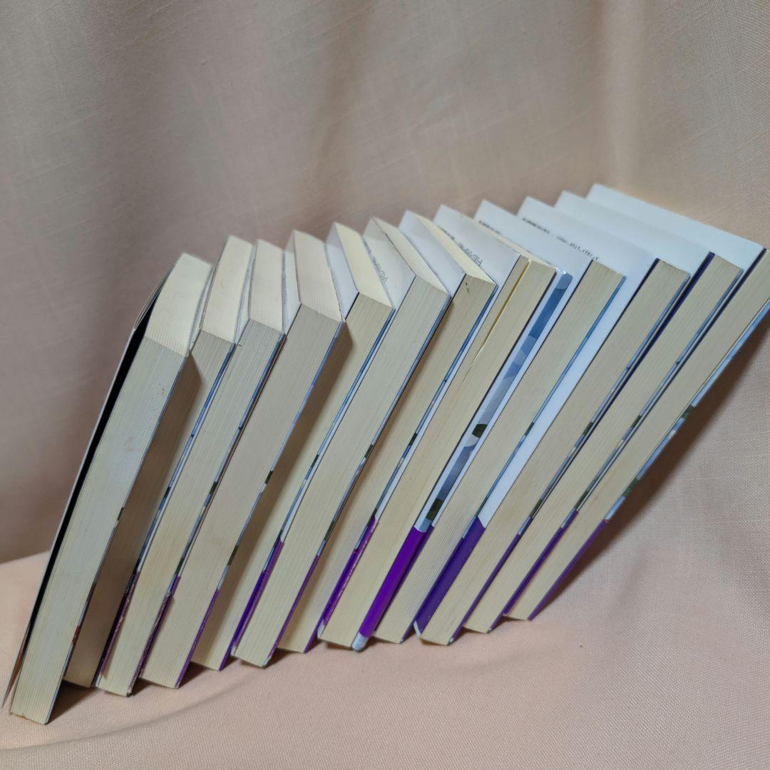 【全12巻セット】シルバーバーチの霊訓 1〜12巻 近藤千雄 訳 帯付き